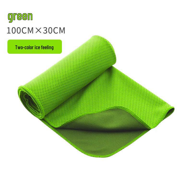 XuanYong Cooling Ice Towel