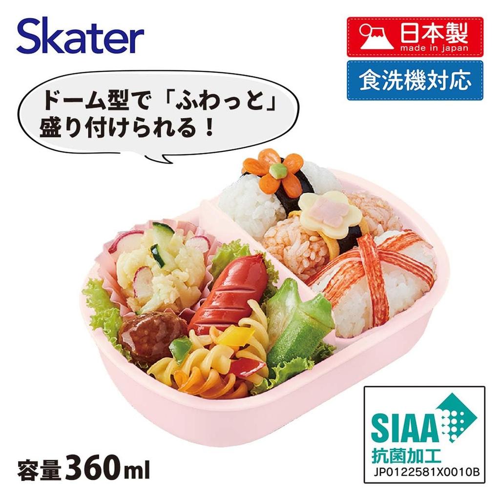 Skater Bento Disney Princess for Made In Box, 360ml, 23, Antibacterial, Girls, Japan, QAF2BAAG-A