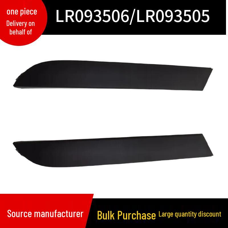 Front Bumper Deflector for 2017 Land Rover Range Rover Velar (Part# LR093506/LR093505)