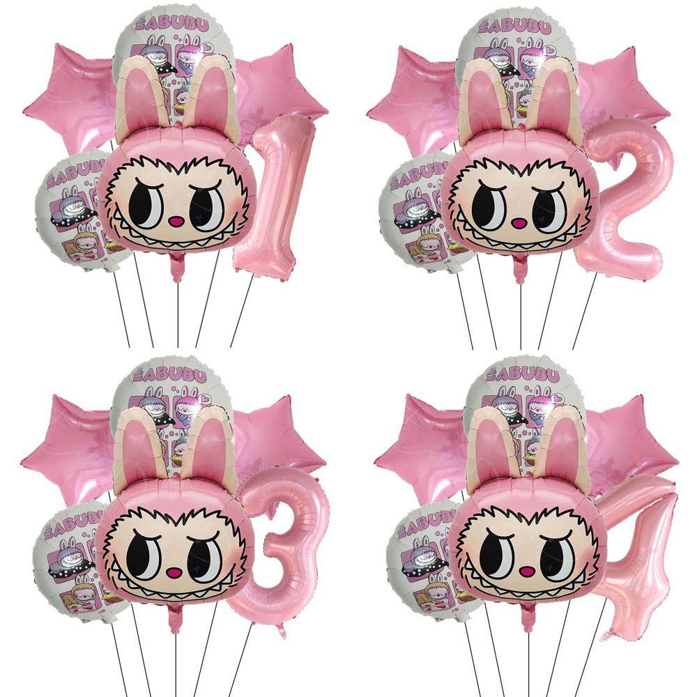 Cartoon Aluminum Film Balloon Set for Children's Birthday Party Background Decoration