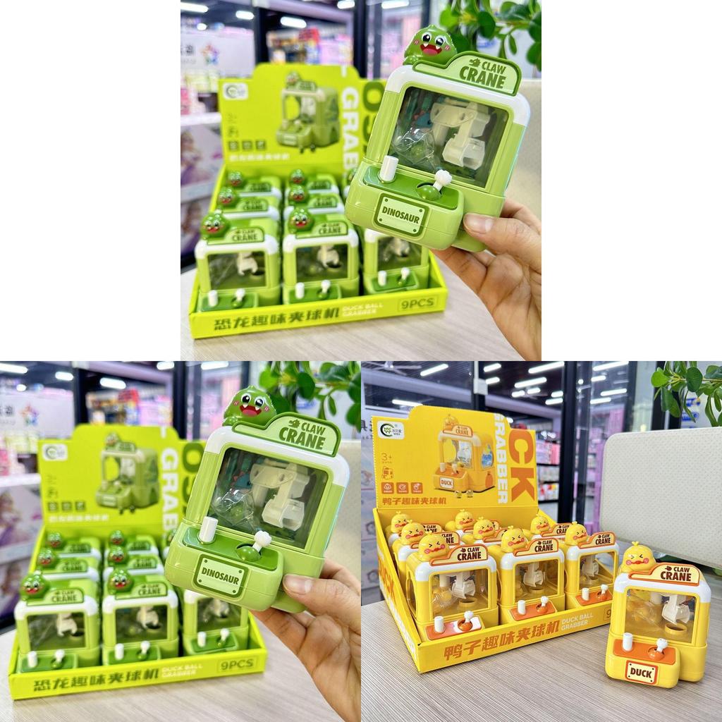 Childrens Duck Toy Ball Catching Game With Handeye Coordination Development For Family Play