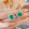 Elegant Women Jewelry Set Emerald Necklace Cubic Zirconia Earrings Ring Pendant High Quality Simulated Gemstone Gift