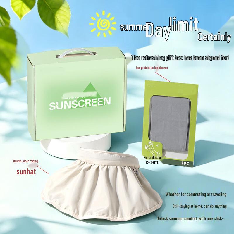 Jikemi Summer Sun Protection & Cooling Gift Set