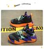 Autumn 2025 Boys' Non-Slip Basketball Shoes: Durable, Professional Training Sports Footwear