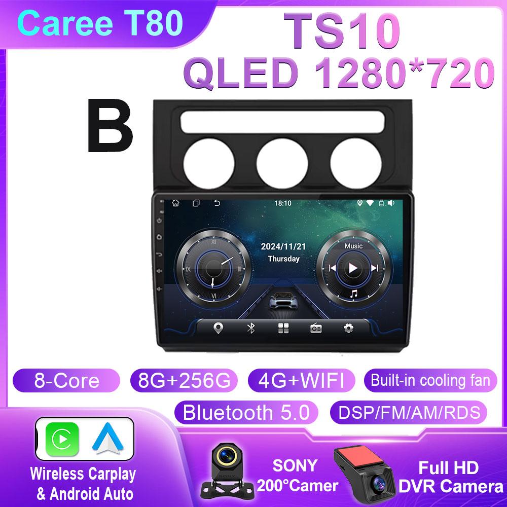 Car Radio For Volkswagen Touran 1 2003 - 2010 Wireless CarPlay Android Auto Car Intelligent Systems WIFI QLED No 2 Din 2din DVD