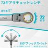 DURATECH Combination Flex Ratchet Swivel Fits Stripped Bolts and 72 for Automotive Repair and Includes Storage Case Wrench, Wrench, Ratchet, Nuts,