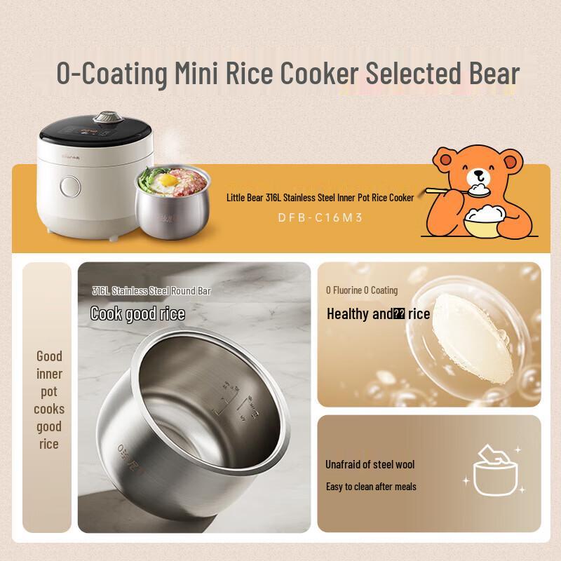 Bear 1.6L Compact Multi-function Rice Cooker CN plug (adapter included)