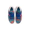 Nike KD 14 EP 'Psychedelic' CZ0170-400