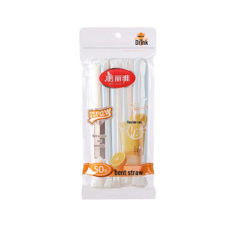 Meliya Disposable Bent Straws (50 Pcs)