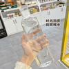 Water Bottle Time Scale Cup Ins Plastic Cup Student Water Cup Simple Portable Large Capacity Water Cup