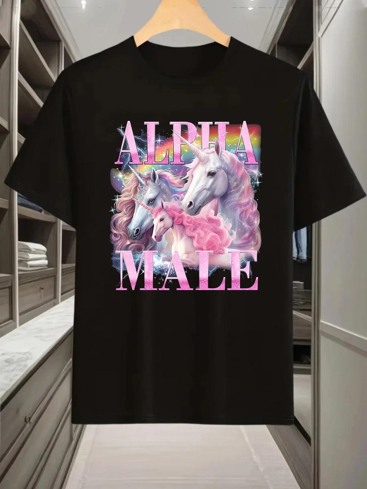[Funny Retro Unicorn] Funny Retro Unicorn T-shirt | Alpha Male Satirical Round-n S