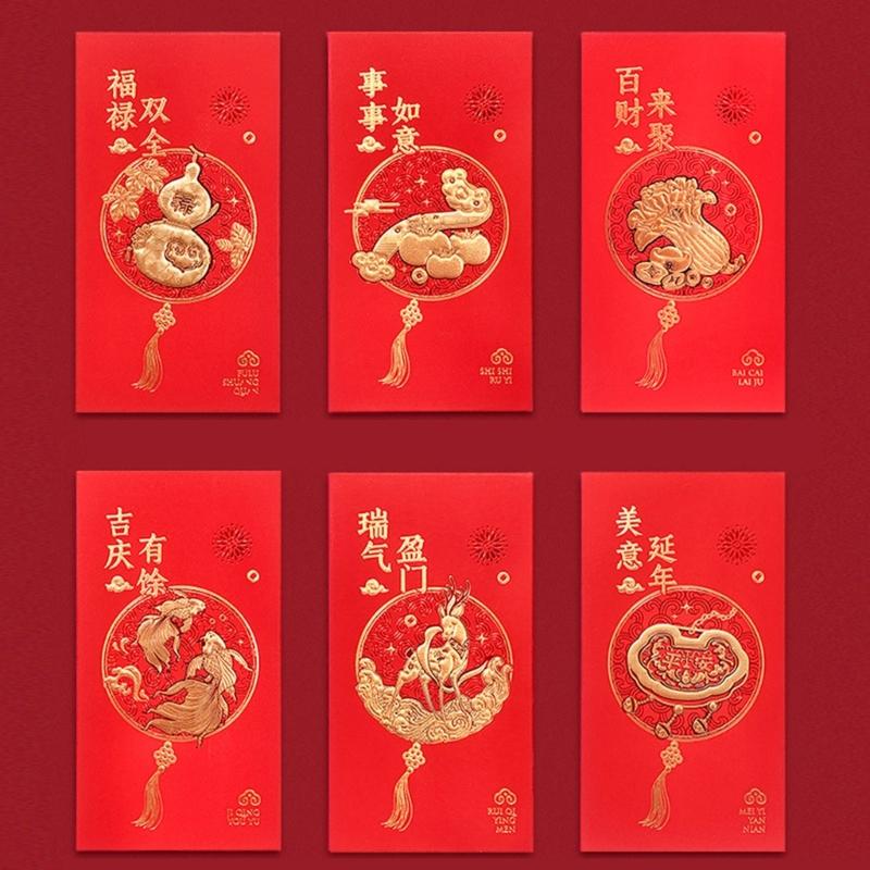 2024 Chinesisches Neujahr 1,2m Spruchpaar-Set Jahr des Drachen Deko-Set Frühlingsfest Banner Traditionelle Mondneujahrsdekoration
