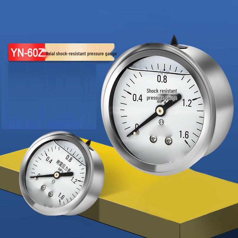 Dualshore YN-60Z Axial Oil-Filled Vibration-Proof Pressure Gauge