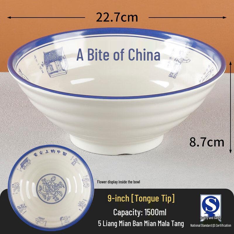 Durable A5 Melamine Noodle and Soup Bowl