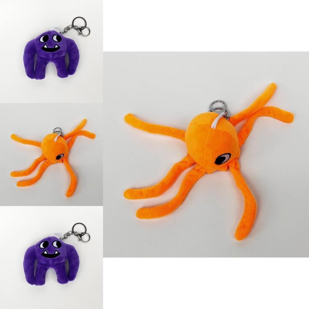 Garten Of Banban Peluches Llavero Colgante para Bolso Jumbo Josh Regalo para Niños