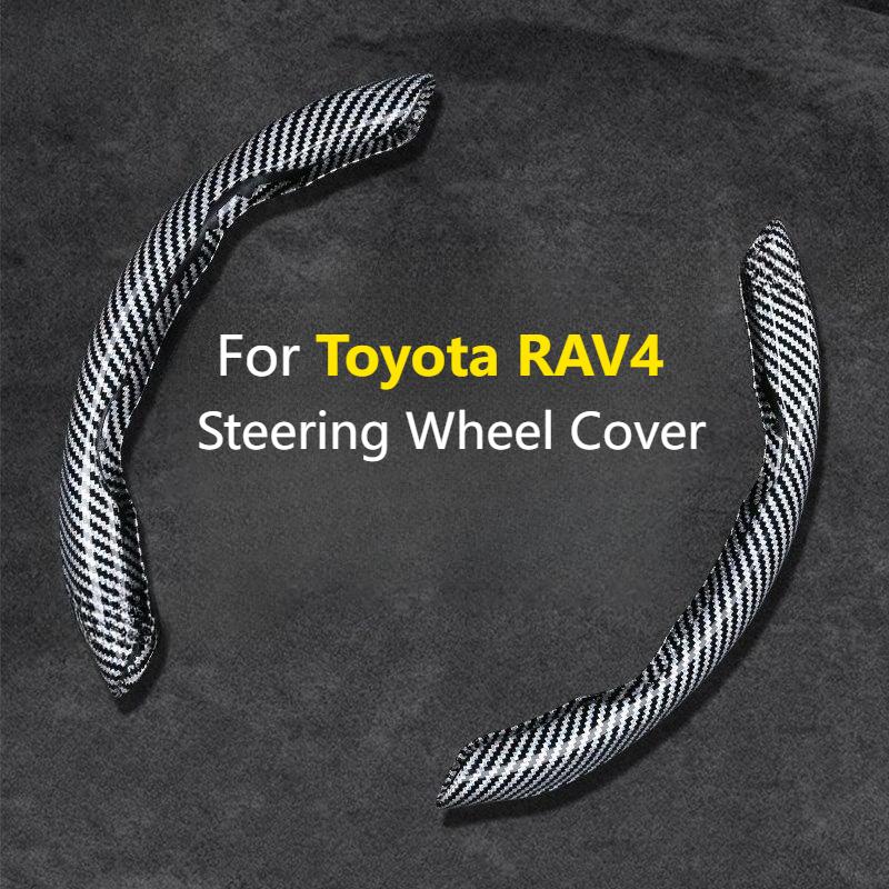 For Toyota RAV4 3-Piece Carbon Fiber Pattern Steering Wheel Cover Four Seasons Universal Buckle Style Interior Mod Accessories