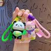 Cute Cartoon Panda Doll Keychain Small Pendant Couple Car Bag Key Chain Pendant Small Gift
