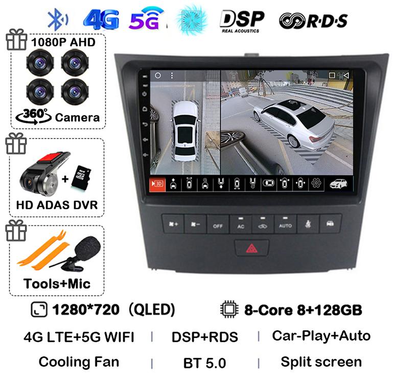 Android 14 Carplay For Lexus GS300 S190 GS350 GS400 GS430 GS450h GS460 GS 300 III 3 350 2004-2011 Car Radio Multimedia Stereo 4G