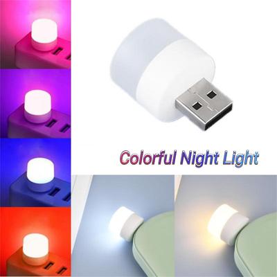 Přenosná mini noční světla Vícebarevná USB zásuvná lampa LED Atmosférické světlo