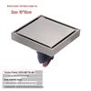 Chendu Invisible Copper Floor Drain with Magnetic Core