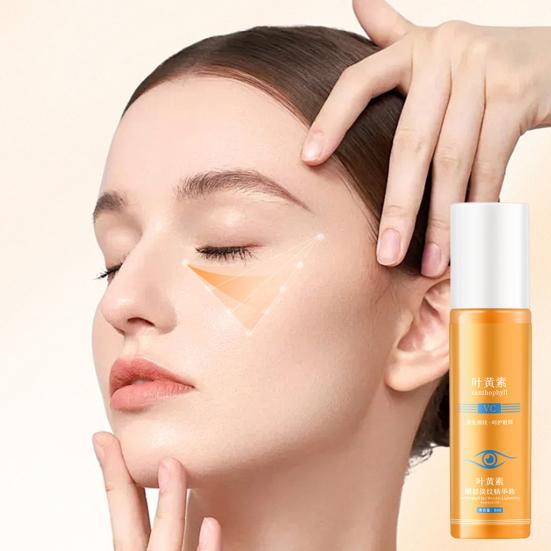 1/2/3Pcs Lutein VC Eye Essence Oil Firming Anti-Wrinkle Radiant Skin Nourishing Eye Essence Oil Non-greasy Skincare Eye Oil