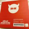 [USED] BABYMONSTER Soul Con Plush Key Ring Red
