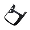 Car Styling For Jaguar E-Pace 2017 2018 2019 ABS Carbon Fiber Look Interior Gear Shift Frame Cover Trim 1pcs Left Hand Drive!