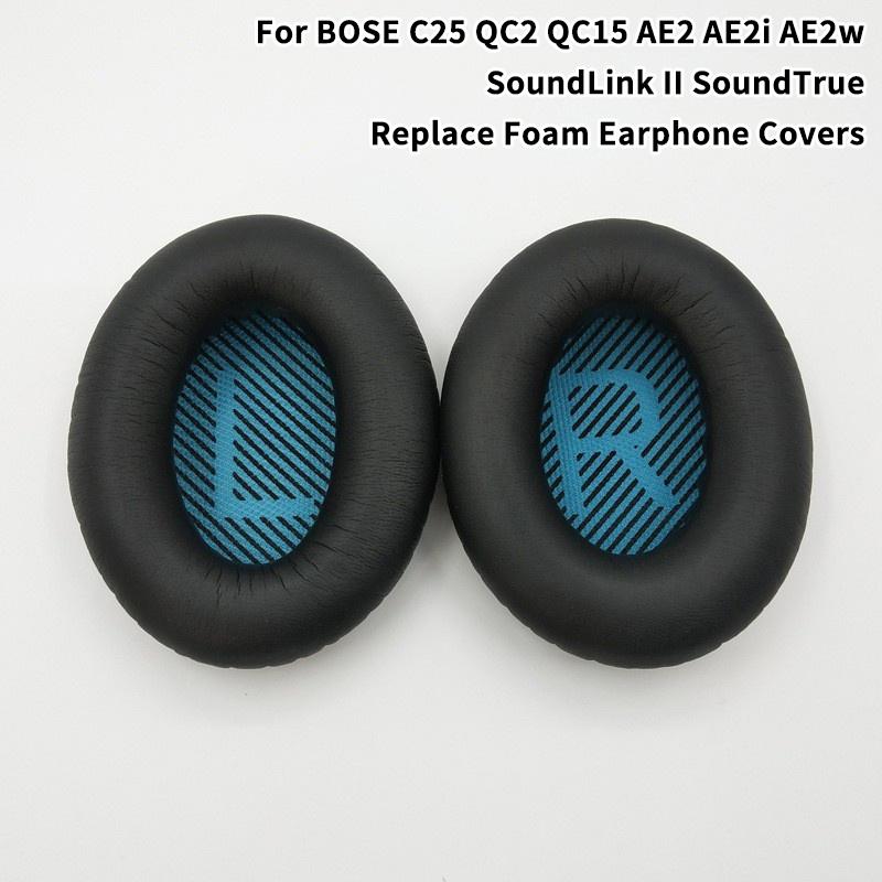

Replacement Earpads For Quietcomfort C25 Qc2 Qc15 Ae2 Ae2I Ae2W Soundlink Ii Soundtrue Qc35 Qc35Ii Headphones Ear Cover A5