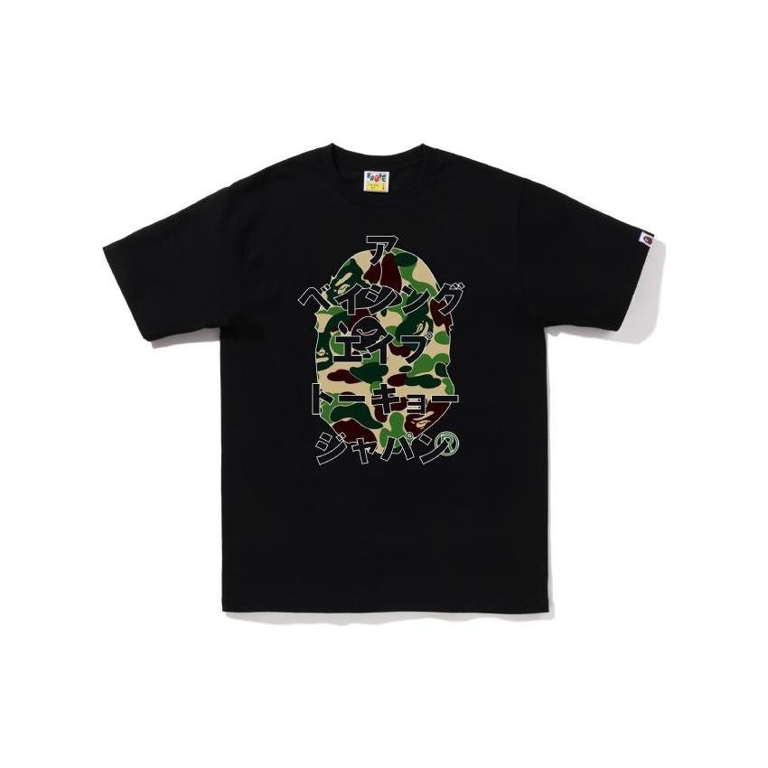 Bape Fw22 Tee Unisex 0ZXTEM110050J