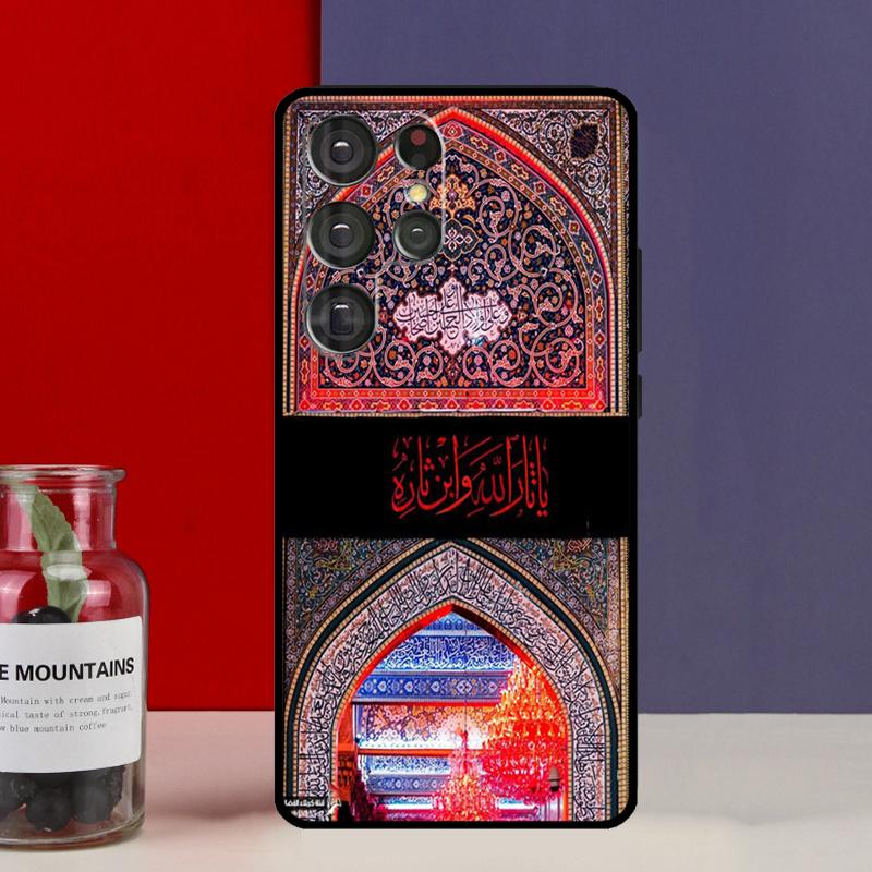 

Мечеть Имам Али Исламский Шиитский Святой Чехол-Фонда Для Samsung Galaxy S25 Ultra S9 S10 S20 FE S21 S22 S23 Plus S24 Ultra Чехол для Телефона Galaxy S23