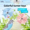 Rattle Parrot Wheel Toy Rotate Sounding Ball Toys Funny Birds Cage Feeder  Parrot