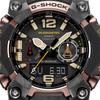 Casio G-SHOCK Reloj de Cuarzo para Hombre de Acero Inoxidable Resistente al Agua 200M Resistente a Golpes GWG-B1000-1A4