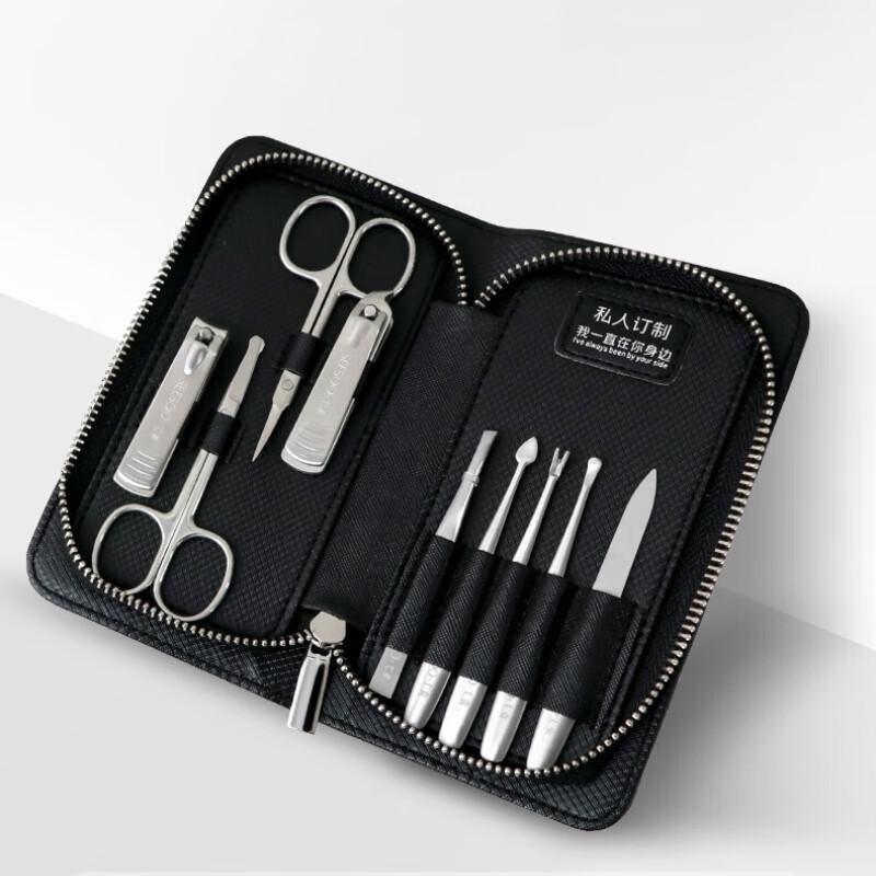 Qisu 9-Piece Nail Clipper Set