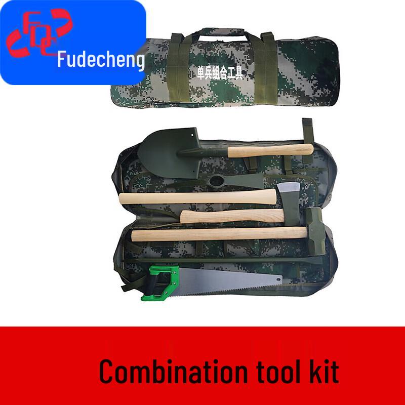 Outdoor Flood Relief  Civil Engineering Tool Kit