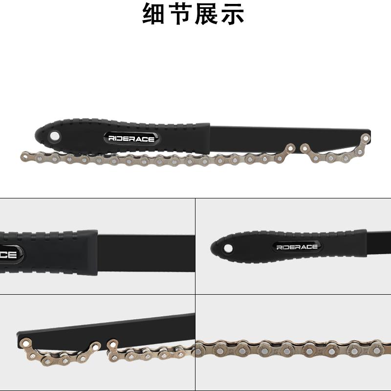 Bike Flywheel Removal Tool Kit Bicycle Flywheel Socket Tool High Strength Steel MTB Chain Whip Cassette Sprocket Remover Tool