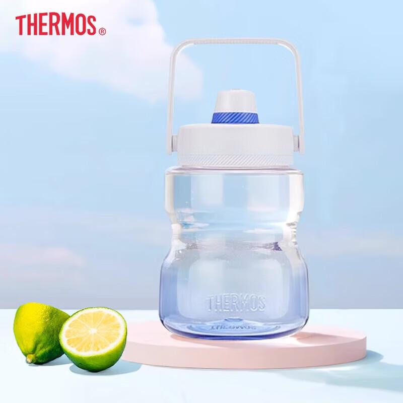 THERMOS 1.2L Large Capacity Plastic Water Bottle