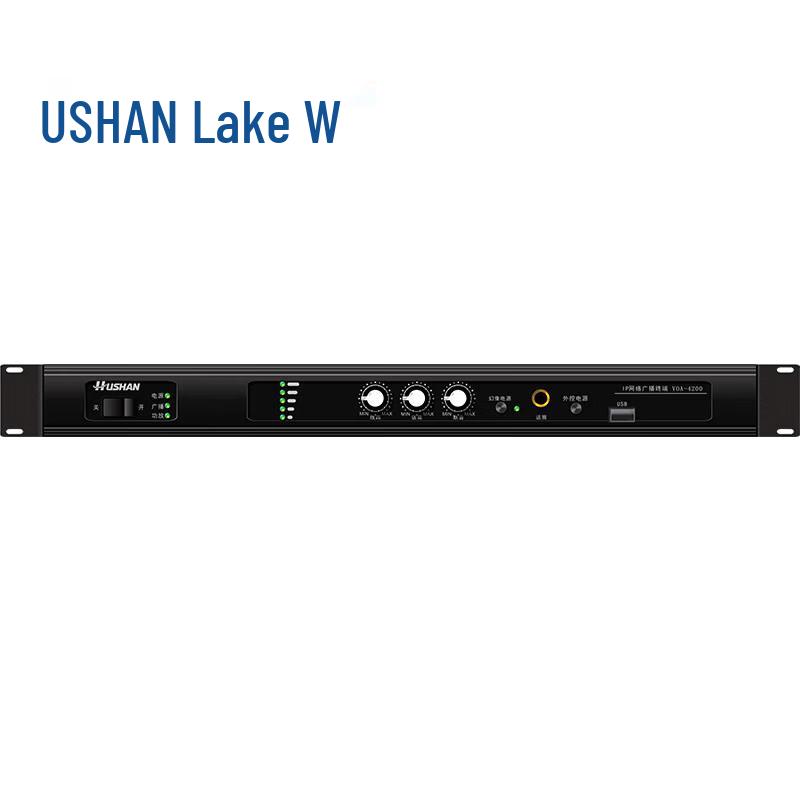

Hushan VOA-4200 Conference Solution (CN version)