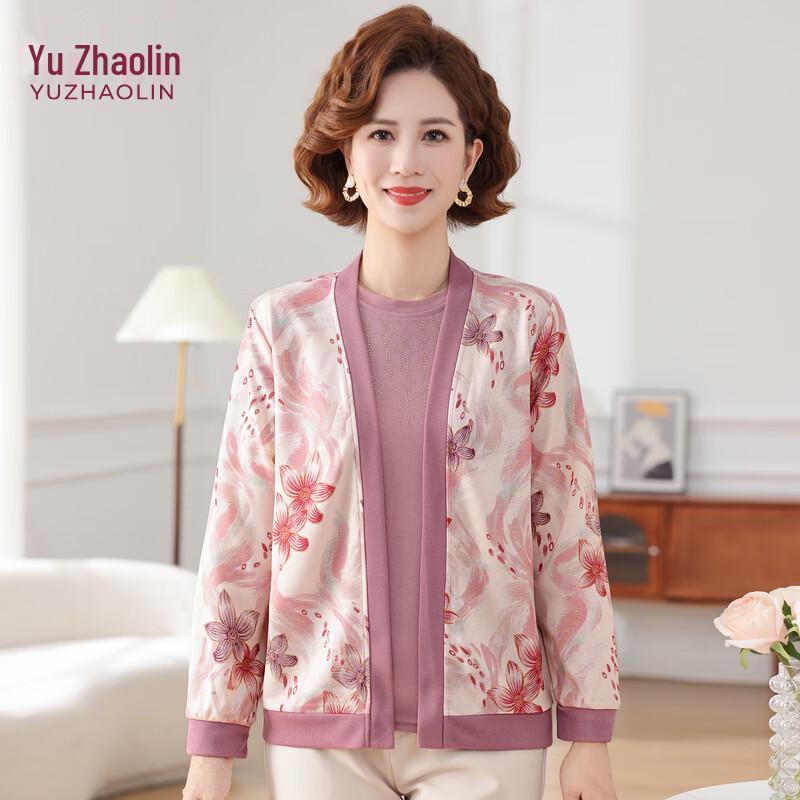 

YUZHAOLIN Women s Knitted Cardigan Two-Piece Set 5XL