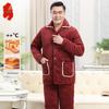 Herren Winter Korallenfleece Schlafanzug Set