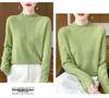 2025 Autumn/Winter Women's Half-High Collar Hollow Design Pure Wool Seamless Sweater Pullover
