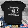 Nowa popularna koszulka Beastie Boys Japanese Check Your Head S-234XL D352 Unisex T-Shirt