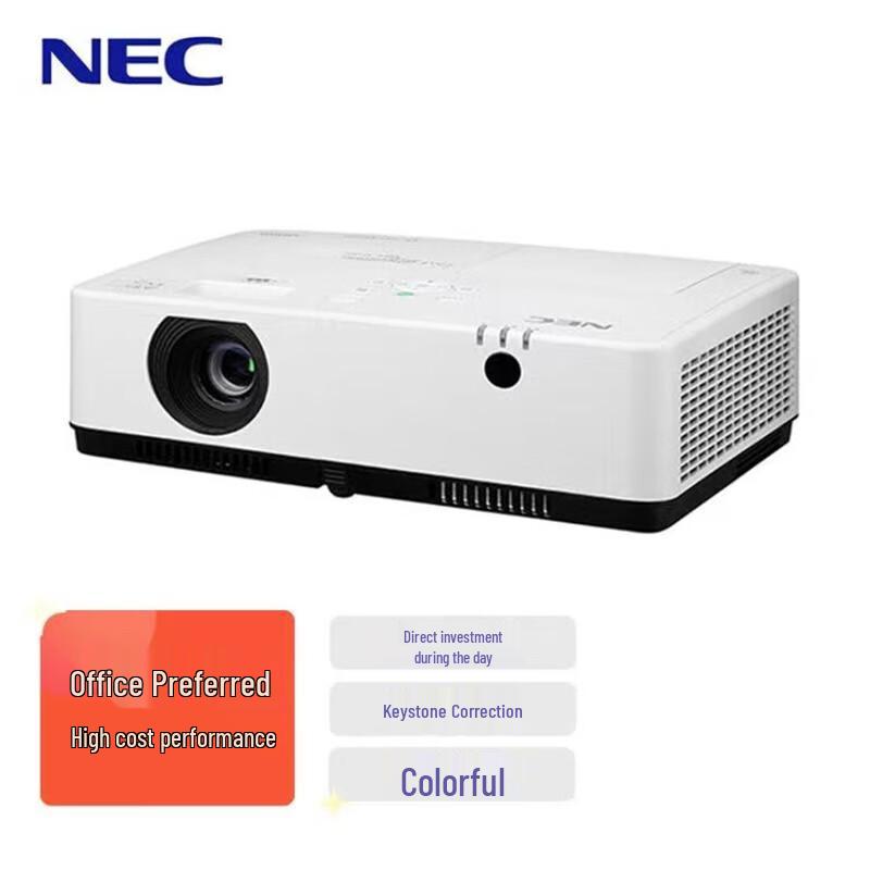 

NEC NP-CR2200X Business & Home Portable 3LCD Projector (CN version)