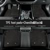 Galaxy E5 TPE Double-Layer Car Floor Mats: Driver, Passenger, and Rear Row Protection