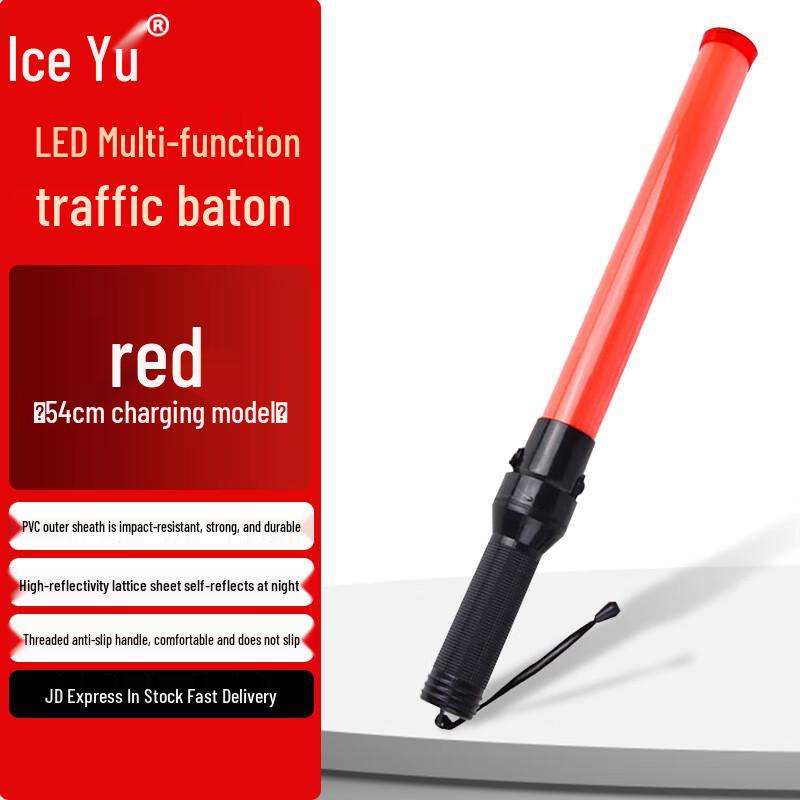 LED Traffic Command Baton