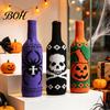 Spooky Party Table Decorations Halloween Wine Bottle Sweater, Reusable Knitted Champagne Cover, Pumpkin Skull Skeleton Pattern Decor Spider