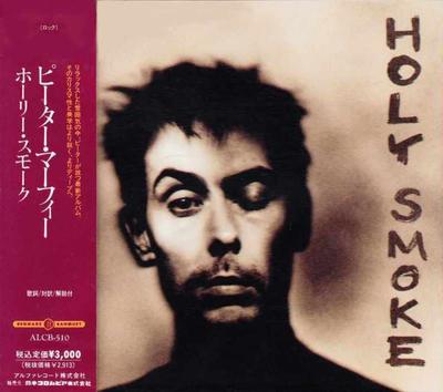 CD PETER MURPHY - Holy Smoke ALCB510 Beggars Banquet 1992 Japan Rock Gebraucht