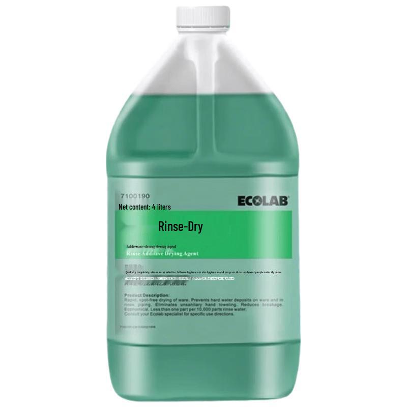 Ecolab Dishwasher Rinse Aid Drying Agent