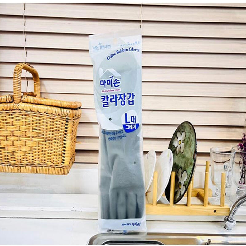 Kitchen Hygiene Rubber Gloves Gray (L)