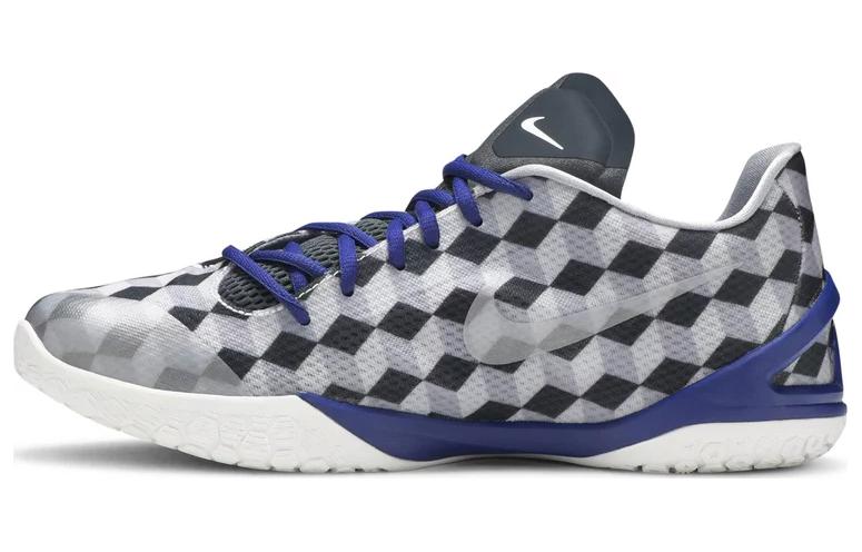 Nike Hyperchase Fragment Geometric 789486-014 40.5