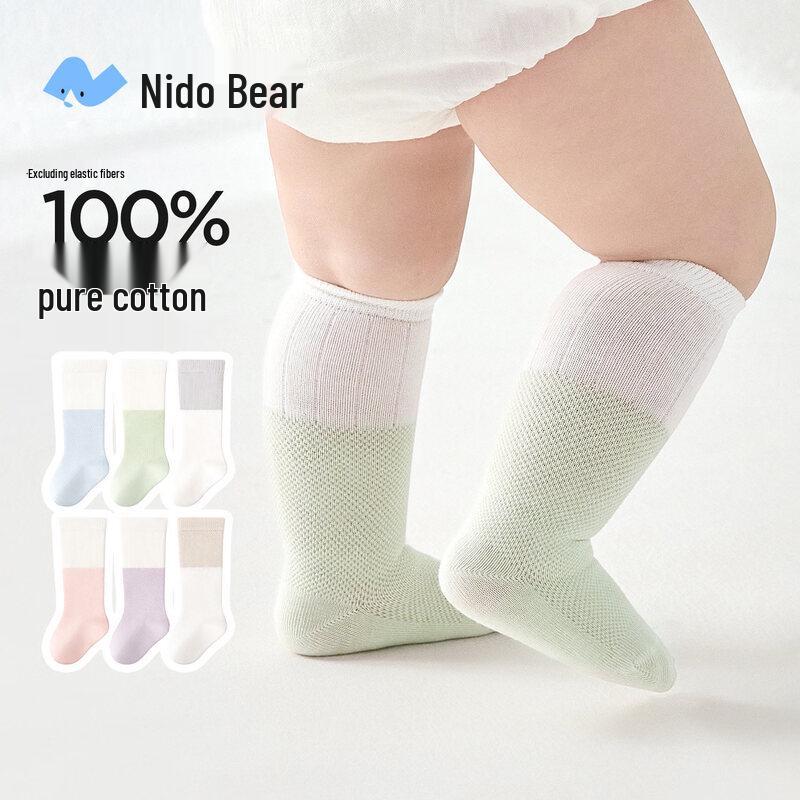 Nido Bear Baby Pure Cotton High Tube Socks -0
